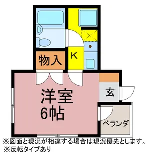 リード豊橋II【2階】の間取り