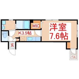 アルカディア谷山中央【2階】の間取り