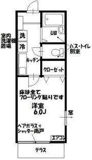 グランドステージ横須賀【1階】の間取り