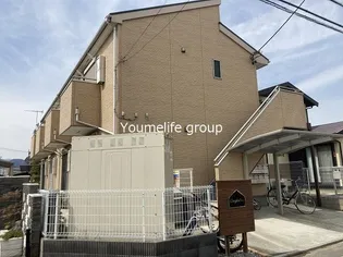 モトヤシキ西の画像