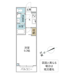 フィネストリーノ水戸南町【1階】の間取り