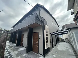 GRANDE MAISON 上ノ丸の画像