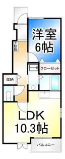 リリーハイツ富竹【1階】の間取り