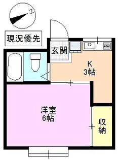 サンライズハイツ常田【1階】の間取り