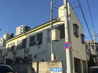 アローハイツの画像