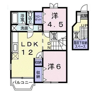 アールダポロ【2階】の間取り
