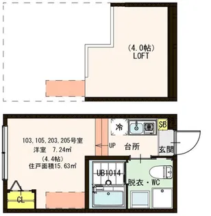 ハーモニーテラス青井II【1階】の間取り