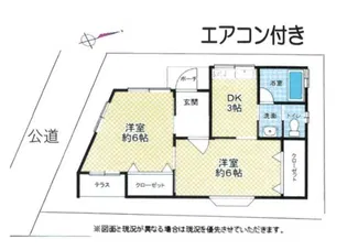 荒川レジデンス【1階】の間取り