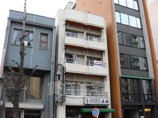 松岡ビルの画像
