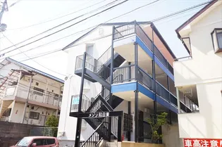 メゾン和白東の画像