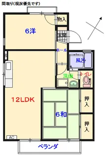 フレール和泉A【2階】の間取り