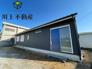 八木 養宜上の画像