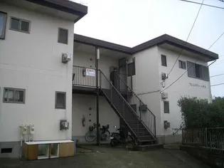 フレンドリーハウスの画像