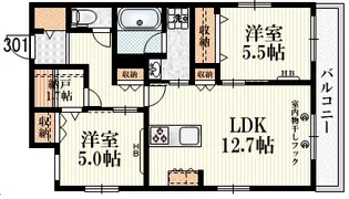 へーベルメゾン立川 North【3階】の間取り