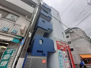 谷田貝ビル【2階】の外観