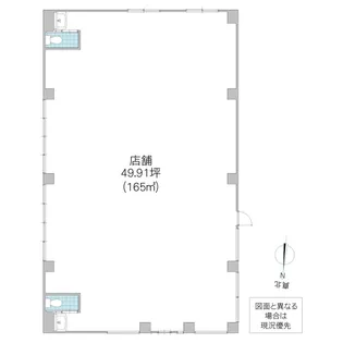 イソラヴェラ【1階】の間取り