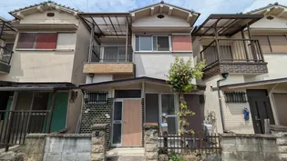 大阪府岸和田市極楽寺町2【一戸建】の外観