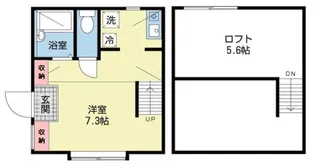 ASハウス【1階】の間取り