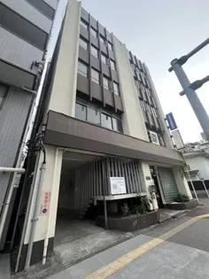 洪福寺ビル【6階】の外観