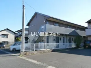 シャーメゾンMYの画像