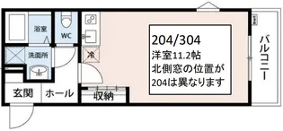 東京都日野市東平山3【アパート】の間取り