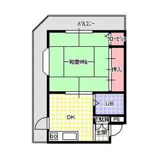 ロイヤルパレス【2階】の間取り