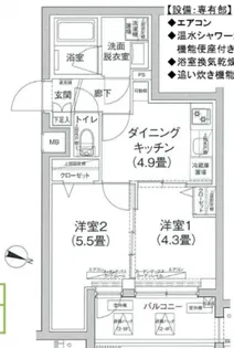 ルフレ田園調布南【5階】の間取り