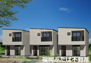 福岡県春日市春日1【一戸建】の外観