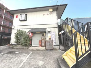 サンライフ木村【1階】の外観