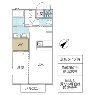 グランノア三の丸 C棟【2階】の間取り