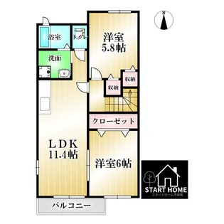 ラ・メゾン アンソレイエB【2階】の間取り