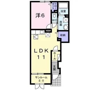 シャルマンII【1階】の間取り