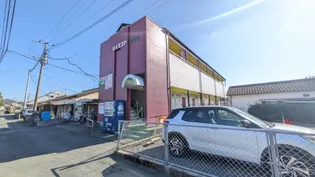 ハイエスト新南部【2階】の外観