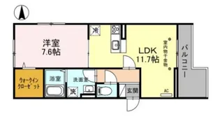エスペランサ【2階】の間取り