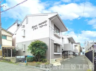 ブランマヌールの画像