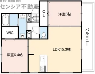 シャーメゾン永田【1階】の間取り
