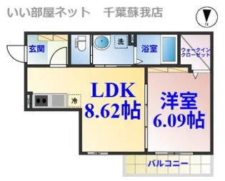 セミカ葛城II【2階】の間取り