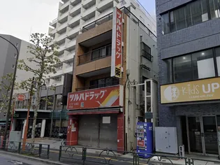 リヴィラージュ早稲田の画像