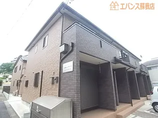 宮崎レジデンスの画像