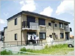 フォーレス緑が丘Aの画像