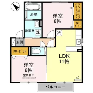 カサ・マールK B棟【2階】の間取り