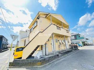 葵ハイツの画像