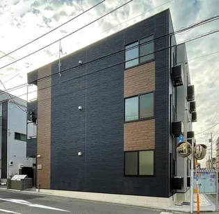 IXO COMFY KAMINOKIDAIの画像