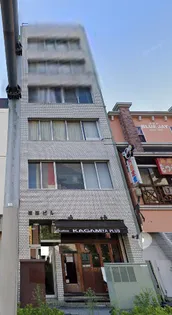 栗原ビルの画像