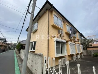 チェーロ轟の画像