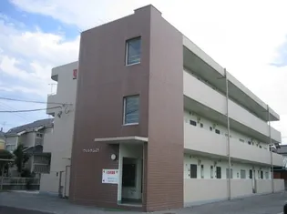 ウェルカム21の画像