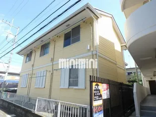 ハイム親和の画像