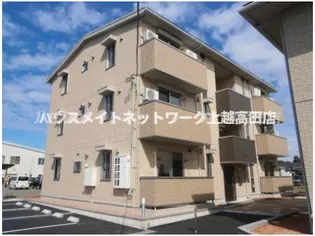 メゾンアルカンシェル A棟の画像