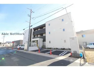 グレイスリー御厨の画像