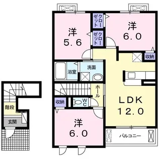 アルカンシエルさくら【2階】の間取り